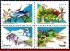 Ref. BR-1745-48 BRAZIL 1981 FISH, ENVIRONMENTAL PROTECTION,, FOREST, MI# 1829-1832, SET MNH 4V Sc# 1748A - Unused Stamps