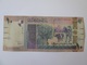 Sudan 10 Pounds 2006 Banknote - Sudan