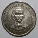 CUBA - KM 186 - 1 PESO 1977 - CARLOS MANUEL DE CESPEDES - UNC - Cuba