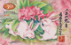 Télécarte à Puce POLYNESIE PF - ZODIAQUE - Animal - LIEVRE LAPIN - RABBIT HOROSCOPE ZODIAC Chip Phonecard - Polinesia Francese