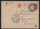 115d.Post Card. There Was A Mail In 1932 Rybinsk Moscow.SSSR - Lettres & Documents