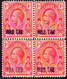TURKS AND CAICOS ISLANDS 1919 SG #149 1d In A Block Of Four MNH Local Opt WAR TAX In Violet - Turks And Caicos