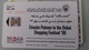 TELECARTE DUBAÏ 30 Dhs - EXCELLENCE ... - Emirats Arabes Unis