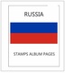 Suplemento Filkasol RUSIA 2016 -  Ilustrado Color (270x295mm.) Sin Montar - Afgedrukte Pagina's
