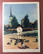 Vintage Russian Photo Postcard 1956 Soviet Estonia Tallinn Boulevard Ethnic Dressed Boy Feeding Pigeons Dove - Estonia