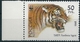 B1304 Russia Rossija 1993 Cat-of-Prey Tiger ERROR Mirror Print (1 Stamp) - Variedades & Curiosidades