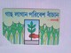 25-50 And 100 Units Definatives  (3 Pieces) - Bangladesch