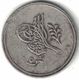 Ottoman Egypt 5 Qirsh AH1255/3(1841) - Egypt