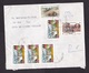 Afghanistan: Cover To Netherlands, 1990, 6 Stamps, Oldtimer Car, Tractor, Revolution, Rare Real Use! (traces Of Use) - Afghanistan