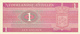 Netherland Antilles - 1 Gulden - 8 Set 1970 - UNC - Antilles Néerlandaises (...-1986)