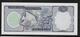 Iles Cayman - 1 Dollar - Pick N°1b - NEUF - Cayman Islands