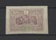 OBOCK. YT  48 Neuf *  Groupe De Guerriers Somalis  1894 - Unused Stamps