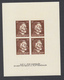 Delcampe - Futsches Reich - Operation Cornflakes, Hitler Skull, Fantasy Label Full Set -19 Pieces - Vignettes De Fantaisie