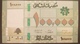 Lebanon 100000 Livres, LBP Lebanese Pounds, Dated 2017, Issued 2018, UNC - Libanon