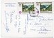 TOGO - LOME' VUE AERIENNE / THEMATIC STAMPS - PARK - Togo