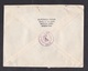 Argentina: Registered Airmail Cover To USA, 1956, 3 Stamps, Philately, R-label (minor Damage) - Brieven En Documenten