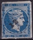 GREECE Dotted Cancellation 12 (ΓΑΣΤΟΥΝΗ) On 20 L Blue - Gebruikt