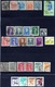 Zuid Amerika, South America, L' Amerique Du Sud, Sudamerika, Collection Of 100 Different Stamps, No Doubles - Kilowaar (max. 999 Zegels)