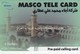 Iraq, IQ-PRE-MAS-?, $5, Mosque, 2 Scans . - Iraq