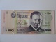 Uruguay 100 Pesos 2011 Banknote - Uruguay