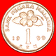 √ DRUM: MALAYSIA ★ 1 CENT 1999 MINT LUSTER! LOW START ★ NO RESERVE! - Malaysia
