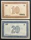 Comune Di Trieste 10 + 20 Cent 1945 Sup/fds LOTTO 1810 - Non Classificati