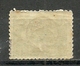 Turkey; 1915 Overprinted War Issue Stamp 10 P. ERROR "Inverted Overprint" (Signed) - Ungebraucht