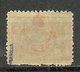 Turkey; 1915 Overprinted War Issue Stamp 1 K. ERROR "Double Overprint" (Signed) - Unused Stamps