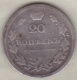 Russie . 20 Kopeks 1814 . Alexander I . Argent. C# 128 - Russie