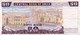 OMAN 50 RIALS 2000 "PREFIX 1" F-VF P-42  "free Shipping Via Registered Air Mail" - Oman