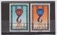 NATIONS  UNIES   1960  New York  Y.T. N° 82  83  Oblitéré - Used Stamps
