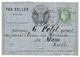116 20c SIEGE(n°37) Obl. ETOILE + PARIS 16 Nov 70 Sur Lettre PAR BALLON MONTE Formule "AUX DRAPEAUX" Pour LE MANS (26 No - Krieg 1870