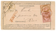 146 1876 10c CERES(x2) 2 Nuances Différentes Obl. Cachet PARIS R. TAITBOUT En ROUGE + Griffe CHARGE Sur AVIS DE RECEPTIO - 1871-1875 Ceres