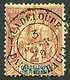 284 2c Obl. GUADELOUPE BAIE MAHAULT 3 Juin 79 (sans Doute Erreur De Dateur). TTB. - Other & Unclassified