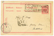 542 ETHIOPIA - ERITREA : 1897 GERMANY 10pf Reply Card Canc. POSTE ITALIANE MASSAUA ADEN To GERMANY. GREAT RARITY. Superb - Etiopia