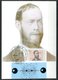 Germany 1994 Maximumkarte Heinrich Hertz Mi.Nr.1710 MK"100.Todestag Von Heinrich Hertz,Physiker "mit ESST" 1 MK - Physique