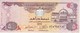 BILLETE DE EMIRATOS ARABES DE 5 DIRHAMS DEL AÑO 2013  (BANKNOTE) - Emiratos Arabes Unidos