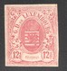 Non Dentelé  12&frac12; Cent Neuf Sans Gomme  Superbe - 1859-1880 Armarios