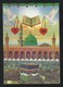 Saudi Arabia Picture Postcard Holy Mosque Ka'aba Mecca & Medina Madina Islamic View Card - Saudi Arabia