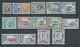 Cyprus 1960 Republic Overprints On QEII Definitives Set Of 15 Fresh MNH - Used Stamps