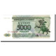 Billet, Transnistrie, 5000 Rublei, 1993, KM:24, NEUF - Moldavie