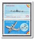 Ghana 1958, Postfris MNH, Birds, Airplanes - Ghana (1957-...)