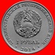 Transnistria, 1 Ruble 2014 - Moldova