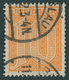 DIENSTMARKEN D 65 O, 1921, 10 Pf. Dunkelorange, Typische Rollenzähnung, Pracht, Fotoattest Bauer, Mi. 600.- - Servizio