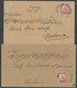 DEUTSCH-OSTAFRIKA 32 BRIEF, MITTELLANDBAHN (DOS) BAHNPOST (ZUG 5 Und 7), 1914/5, Auf 3 Briefen Mit 71/2 Pf. Lebhaftkarmi - África Oriental Alemana