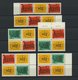 DDR 1012/3 **, 1964, Leipziger Frühjahrsmesse, Alle 16 Zusammendrucke Komplett (W Zd 118-125 Und S Zd 44-51) Und 4 Viere - Used Stamps