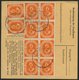 BUNDESREPUBLIK 126 BRIEF, 1954, 6 Pf. Posthorn Im Achterblock Und Waagerechten Paar Rückseitig Als Seltene Mehrfachfrank - Usados