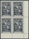 KROATIEN 115,117 VB **, 1943, 18 K. Briefmarkenausstellung, Ohne Und Mit Aufdruck, Je Im Eckrandviererblock, Postfrisch, - Croacia