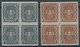 ÖSTERREICH 1918-1938 398-408A VB **, 1922, Frauenkopf, Gezähnt L 121/2, In Postfrischen Viererblocks (11 Werte), 25 Kr.  - Andere & Zonder Classificatie