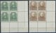 ÖSTERREICH 1918-1938 524-29 VB **, 1931, Dichter In Postfrischen Viererblocks, Alle Aus Der Rechten Unteren Bogenecke, P - Autres & Non Classés